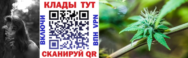 Наркота Новокузнецк Амфетамин Cocaine МЕФ ГАШИШ