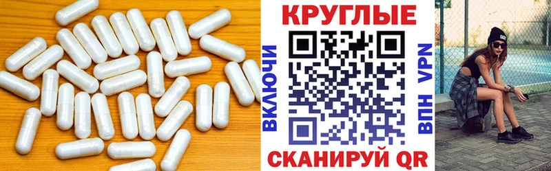Ecstasy MDMA  цена наркотик  Новокузнецк 