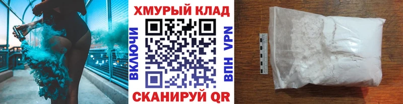 где продают   Новокузнецк  Героин Афган 