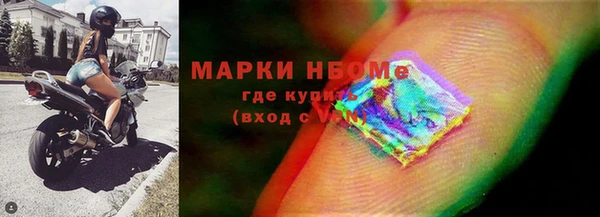 прущие крисы Абаза