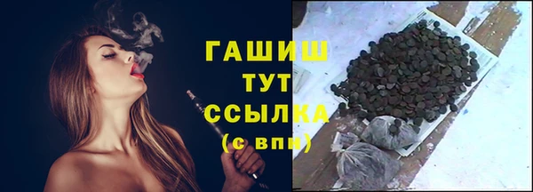 прущие крисы Абаза