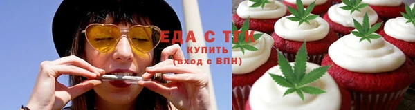 прущие крисы Абаза