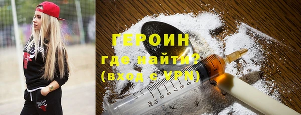 прущие крисы Абаза