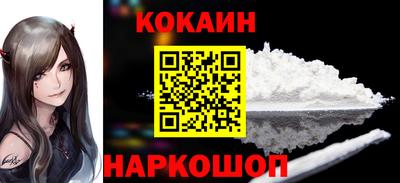 ешки Ачхой-Мартан