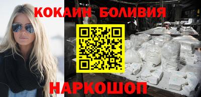 ешки Ачхой-Мартан
