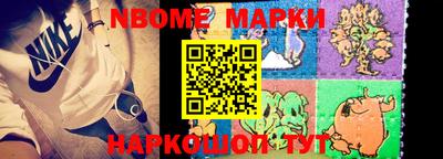 ешки Ачхой-Мартан