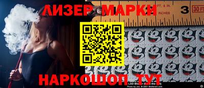 мефедрон VHQ Аша