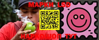 ешки Ачхой-Мартан