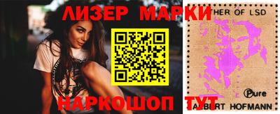 мефедрон VHQ Аша