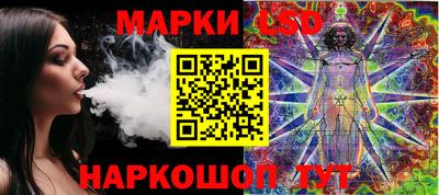 ешки Ачхой-Мартан