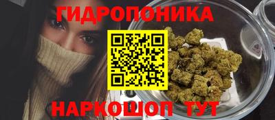 мефедрон VHQ Аша