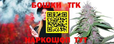 мефедрон VHQ Аша