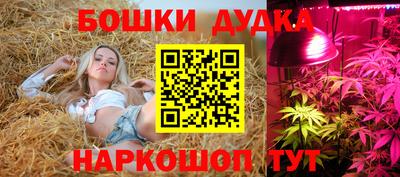 мефедрон VHQ Аша