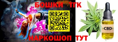 мефедрон VHQ Аша