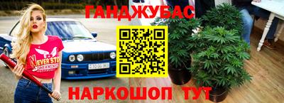 мефедрон VHQ Аша