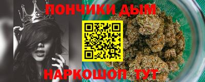 мефедрон VHQ Аша