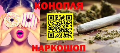 мефедрон VHQ Аша
