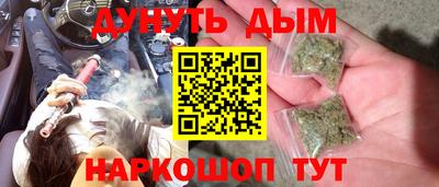 мефедрон VHQ Аша