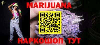 ешки Ачхой-Мартан