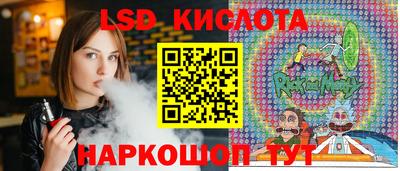 мефедрон VHQ Аша