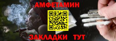 ешки Ачхой-Мартан