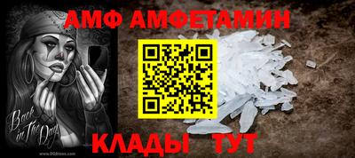 ешки Ачхой-Мартан