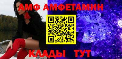 ешки Ачхой-Мартан