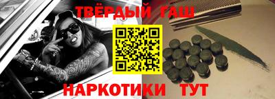 стаф Баксан