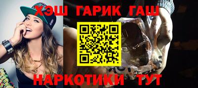 ешки Ачхой-Мартан