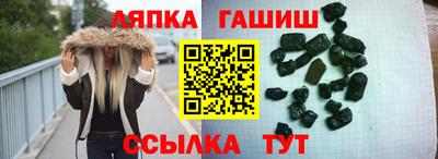 мефедрон VHQ Аша