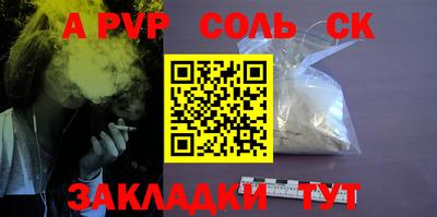 мефедрон VHQ Аша